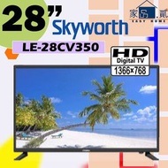 PRIMA - 28" inch LE-28CV350 digital TV 28" 吋 數碼電視 28CV350