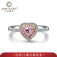 แหวนเพชรสีชมพูรูปหัวใจ Heru Secret Juno Hera Luxury Rose Gold Plated Silver เครื่องประดับแฟชั่นสำหรั