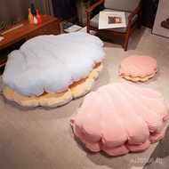 Office Wearable Internet Celebrity Clam Shell Cushion Tatami Seat Cushion Plush Toy Shell Extra Larg