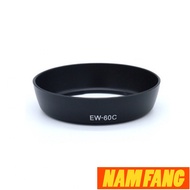 Canon EW-60C Hood for canon 18-55mm, 28-80mm, 28-90mm lenses