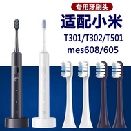 · Quality Super Popular · Suitable for Xiaomi Mijia Sonic Electric Toothbrush Head T301/T302// T501/