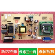 HKC 2046S Drive Board S2035 2136 S2232I 1936L Power Board HKL-240103