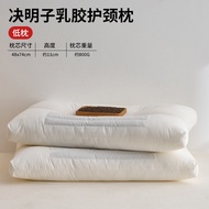 หมอนยางพาราคอตตอน Pure Cotton Latex Pillow Neck Support Sleep Aid Adult Home Use Belly Sleep Pair Wh
