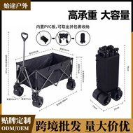 Outdoor Camper Children Reclining with Table Board Camper Gathering Off-Road Wheel Camper Stall Fold