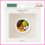 [Direct from Japan]Midori magnet 1 piece anmitsu pattern 43419006 Felice dal 2026 SHOP