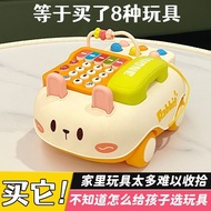 Children Simulation Telephone Multifunctional Baby Learn to Speak Landline Music Light Whack-a-Mole 