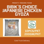 Bibik's Choice Japanese Chicken Gyoza 200GM