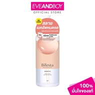 BIFESTA - Micellar Cleansing Water Sensitive