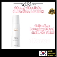 [Atomy] Absolute CellActive Lotion 135ml / Atomy Cosmetic