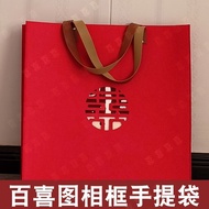 Girlfriends Wedding Gift Bag Hundred Happy Pattern Photo Frame Gift Bag Felt Happy Character Tote Ba
