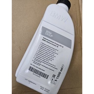 [Oil Tiger] BMW Original Factory LC-18 HT-12 100% Green Concentrated Water Tank Essence Coolant Anti