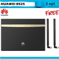 Huawei B525 4G 300Mbps CAT6 LTE SIM Router