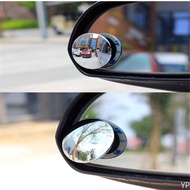 2pcs/lot Adjustable HD Glass Convex Car Motorcycle Blind Spot Mirror for Parking Rear