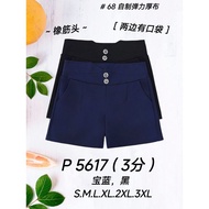 READY STOCK ORIGINAL 100% 68 短裤 SIXTY EIGHT SHORTS PANTS