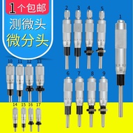 Micrometer with Thread 0-13 0-25 0-6.5 Precision Z Degree 0.0