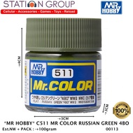 MR HOBBY C511 MR COLOR RUSSIAN GREEN 4BO - CAT GUNDAM MODEL AIRBRUSH