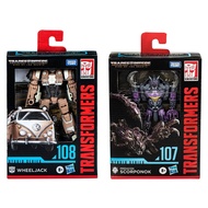 Transformers Studio Series Rise Of The Beasts Deluxe Class SS108 Wheeljack & SS107 Scorponok