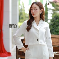 🌸 เสื้อสูทผู้หญิง รุ่น Simple Blazer 🌸 สูทครอป เสื้อสูทใส่ได้ทุกวัน ดูดีทุกโอกาส LOOM Women Clothing