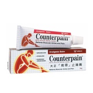 FREESHIP COUNTERPAIN COUNTERPAIN 30G