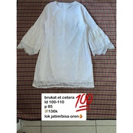 Et Cetera White Brocade Tunic