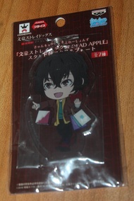 Bungo Stray Dogs Dead Apple Acrylic With Stand Limited Osamu Dazai