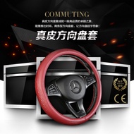 Leather Steering Wheel Cover Mercedes Benz GLA GLC GLE GLK C200l Benz E-Class S Class a Car Steering