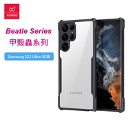 Samsung S22 Ultra 5G Version 6.8 Inch G9080 XUNDD Beetle Series Impact-Resistant Phone Case Transpar