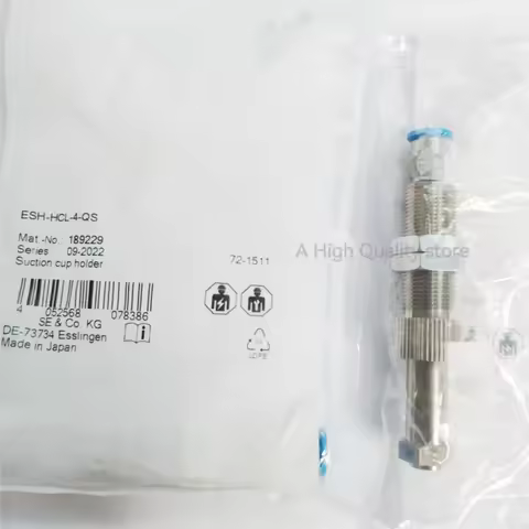 Original ESH-HCL-4-QS ESH-HDL-4-QS ESH-HD-4-QS ESH-HCL-5-G ESH-HC-1-QS ESH-HC-4-QS Vacuum suction cu