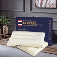 H-66/ Factory Wholesale Thailand Latex Pillow Meeting Sale Gift Adult Latex Pillow Massage Sleep Cervical Pillow Wholesa