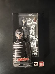 中古 bandai SHF Shocker Combatman 修卡 戰鬥員 （骨）幪面超人 Kamen rider