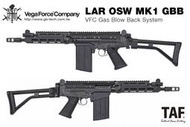 【TAF 暫無庫存】VFC LAR OSW MK1 GBB 瓦斯步槍 (DSA SA58 OSW)