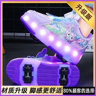 Heelys Shoes Girls 2024 Autumn New Childrens Sports Roller Shoes Lighted Princess Skates Four Wheels