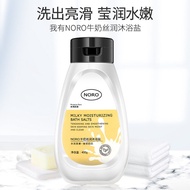 Garam Mandian Susu Mandian Garam Scrub Gel Mandian Garam Mandian Garam Mandian Antibakteria Anti Gat