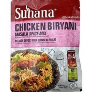 ~@~@~@~@] Chicken Biryani Masala Spice Mix Suhana Halal Biryani Rice Instant Cooking Seasoning/