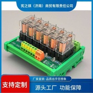 Inquiry~6ch 8ch G2R-1-E Relay Module PLC Amplifier Board Middle 24V12V220V Module PNPN