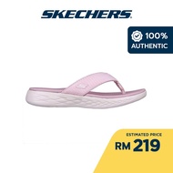 Skechers Women On-The-GO 600 Favorite Sandals - 140701-MVE 5-Gen Technology, Hanger Optional, Machin