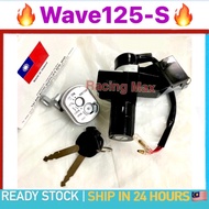 WAVE 125S MAIN SWITCH WAVE 125S KUNCI SET WAVE125S wave125 s key set rumah kunci suis complete set