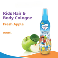 Cussons Kids Hair & Body Spray Cologne Fresh apple 100 ml