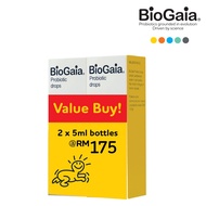 Twin Pack BioGaia Probiotics Drops Value Buy Probiotic [No ice pack included]