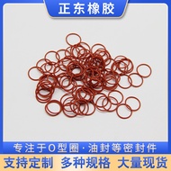 Wire Diameter 2.2 Wire Diameter 1.2 Food Grade High Temperature Resistant Waterproof Silicone Sealin