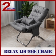 Foldable Relax Lounge Chair Sofa