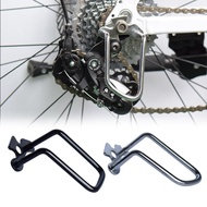  MTB Bicycle Chain Gear Guard Protector Cover Rear Derailleur Hanger Iron Frame