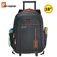 ProLuggage กระเป๋าเดินทาง กระเป๋าเป้ล้อลาก กระเป๋านักเรียน แบรนด์ Sport 18 นิ้ว รุ่น 012