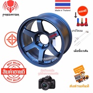 ล้อแม็กขอบ18 TE37 SUV ก้านยก 18x9.0 6h139.7 ET0 XP-F BLUEหยอดแดง เลเซอร์แท้ หรูพรีเมี่ยม ประกันคุณภา