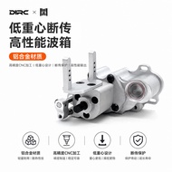 D1RC LCG Gearbox for 1/10 RC Model Car Crawler Modification Accessories