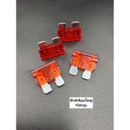 Large Plug Fuse Available In Many Sizes 10/15/20/25/30AMP Products Meet Standards Quality