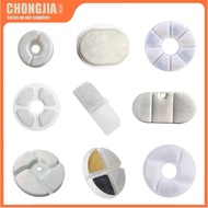 Cat Smart Water Dispenser Filter Element Pet Water Feeder Filter Element Cotton Cat Dog Water Dispen