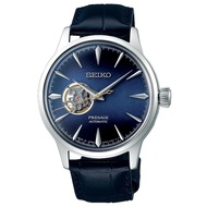 Seiko PRESAGE (JAPAN Made) Open Heart Automatic Men's Watch SSA405J1