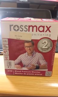 瑞士Rossmax手腕血壓計 Wrist Blood Pressure Monitor