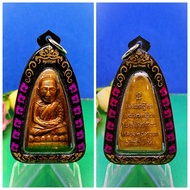 Collectible Item- Very Rare and Super Famous BE2505 Phim LangNang Ser Rian Master Legend Lp Thuad of